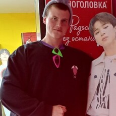 Дима
