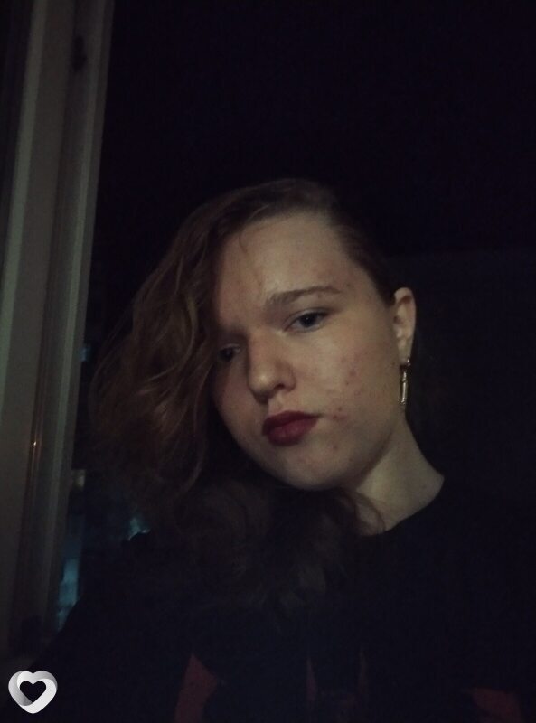 Карина