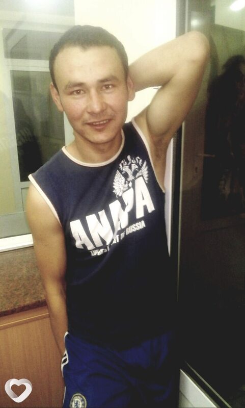 Артурик