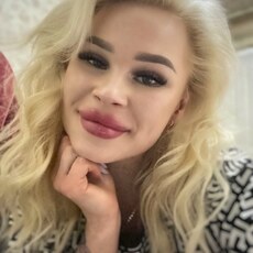 Элина
