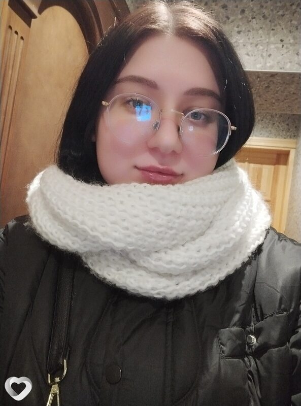 Ирина