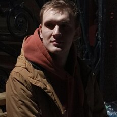 Андрюха