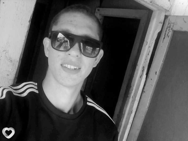 Гоша