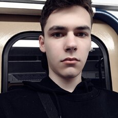 Лев
