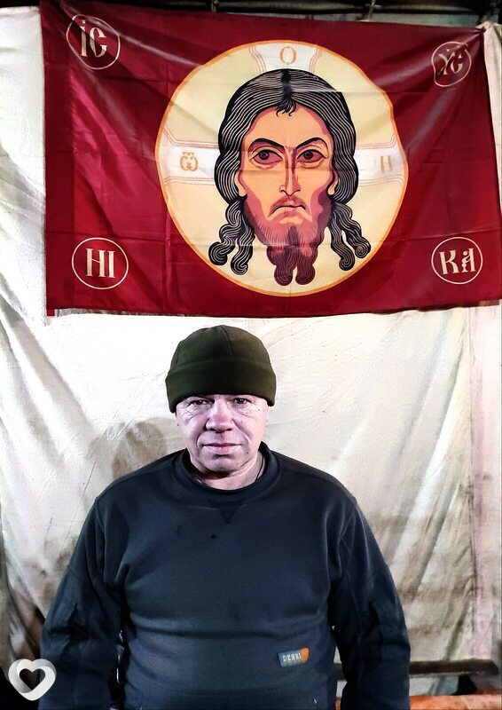 Вова