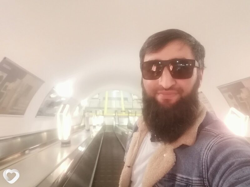 Артурик