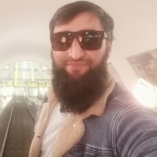 Артурик
