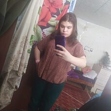 Эля
