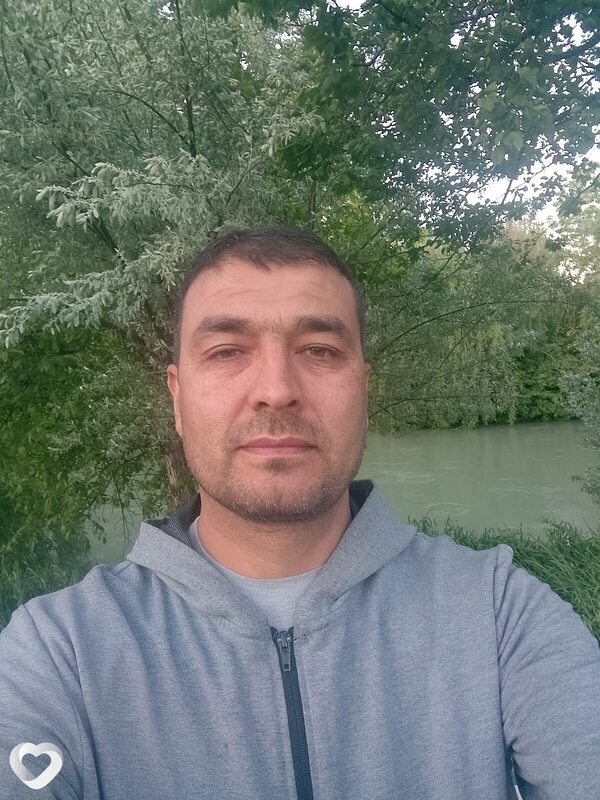 Трофим
