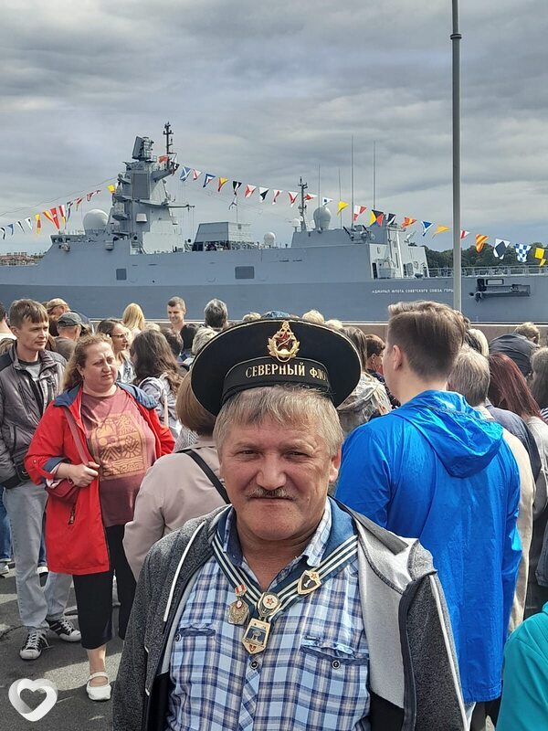 Святослав