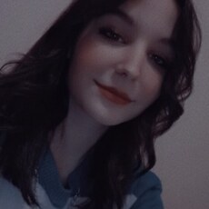 Лена