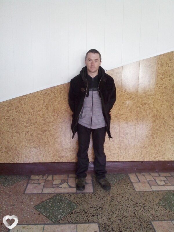 Гена