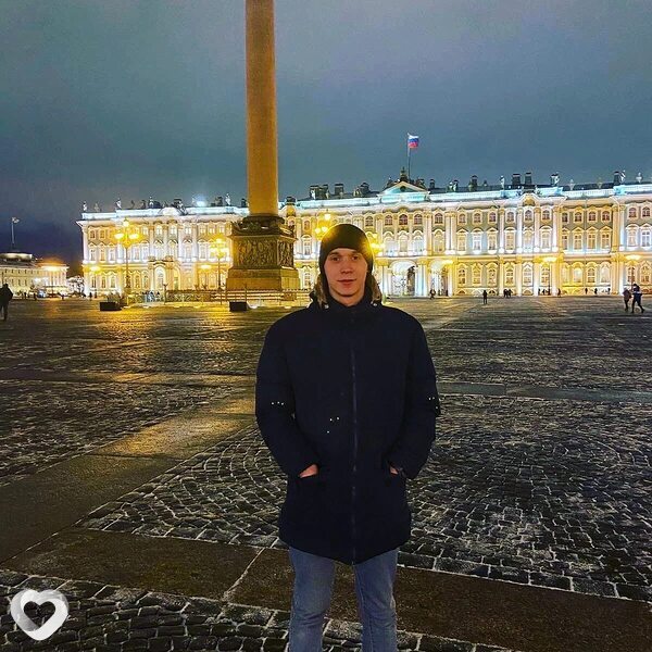 Руслан