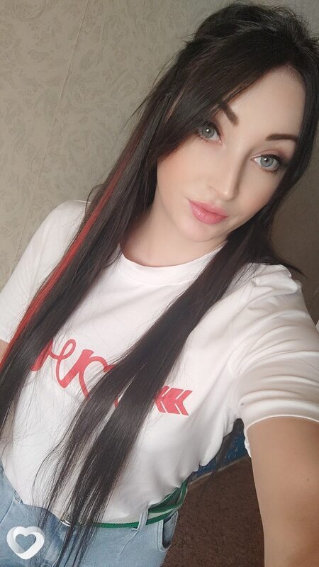 Мила