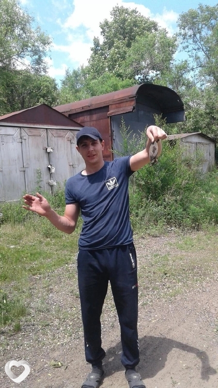 Эрик