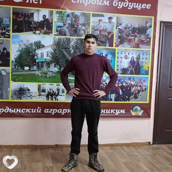 Аркадий