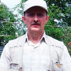 Слава