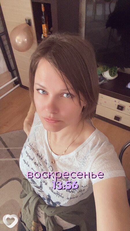 Нина