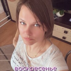 Нина