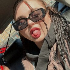 Эмма