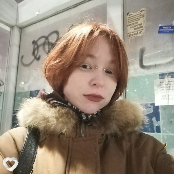 Оксана
