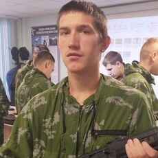 Артур