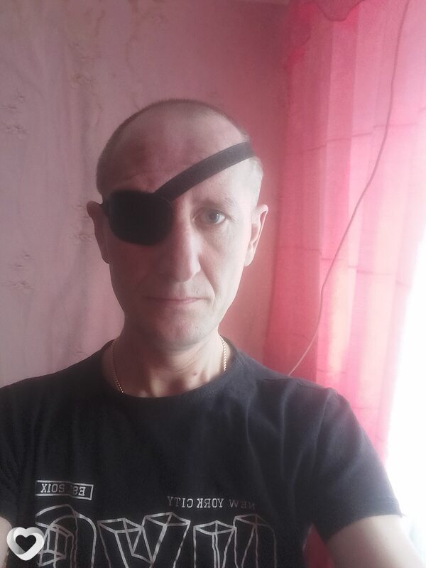 Гаврик