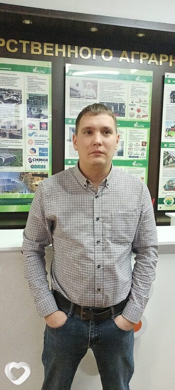 Захар