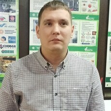 Сергей