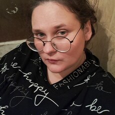 Галина