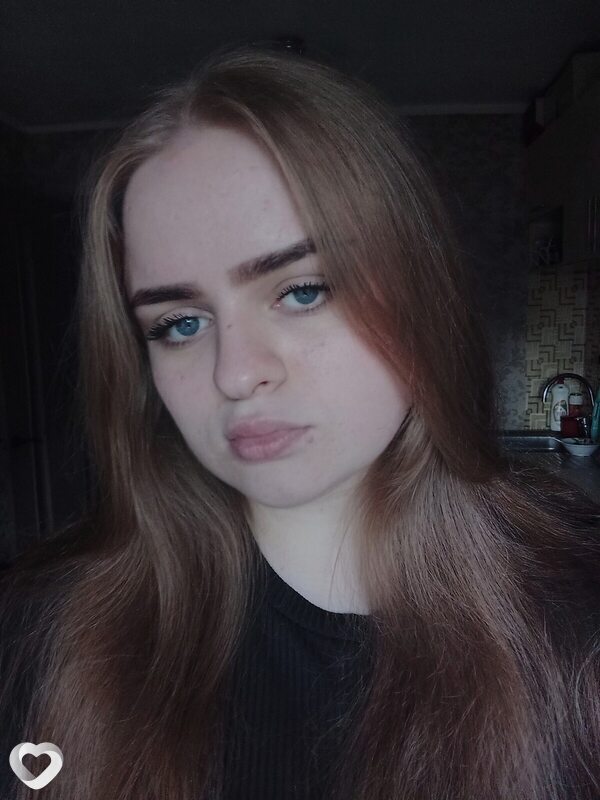 Мила