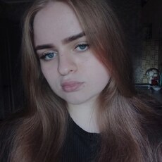 Мила