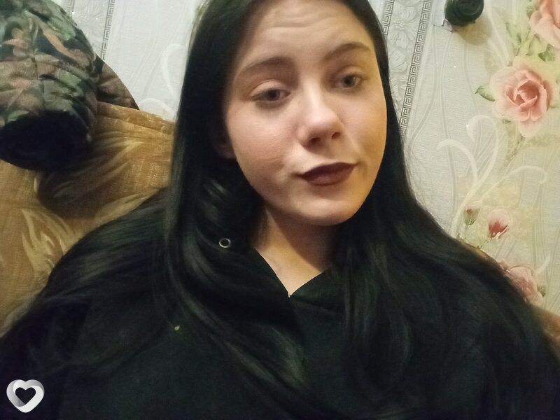 Вера