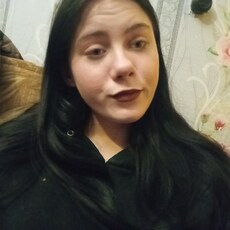 Сима