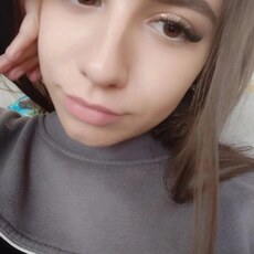 Тома