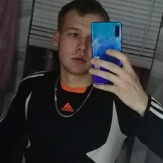 Эрик