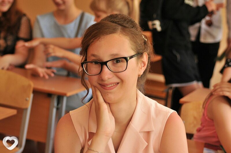 Зина