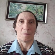 Слава