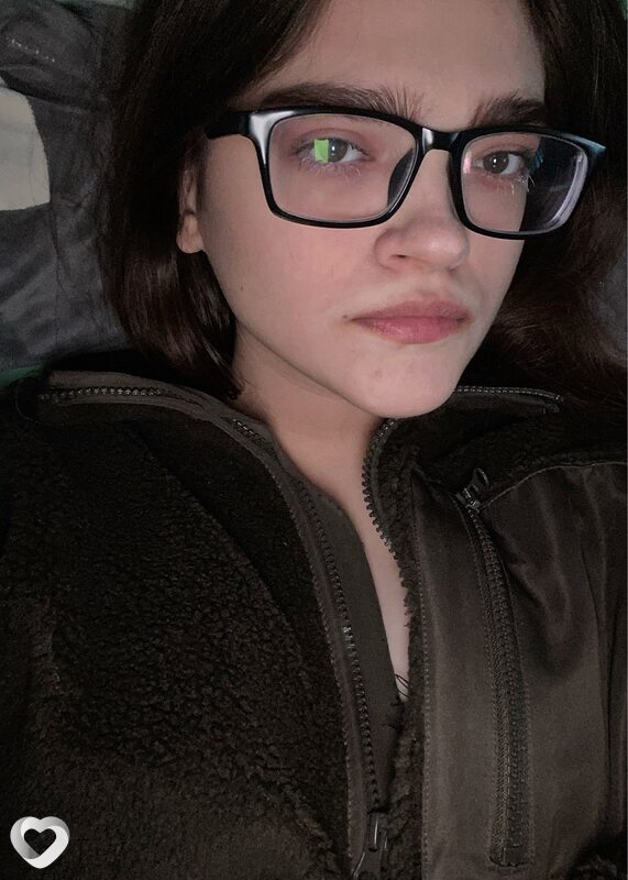 Антонина