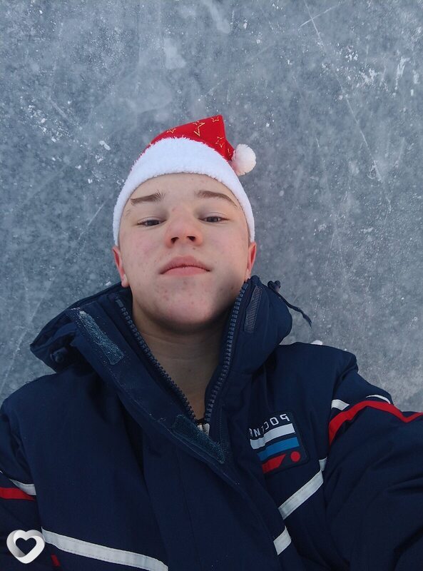 Лев