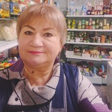 Вера
