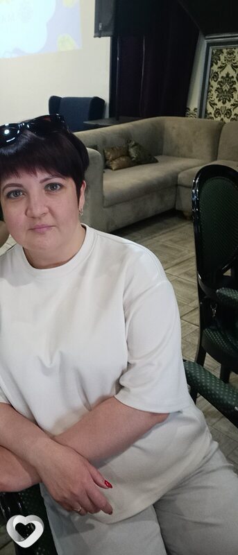 Вита