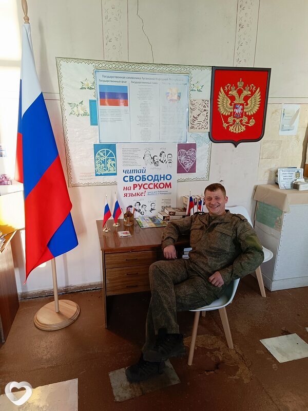 Мирон
