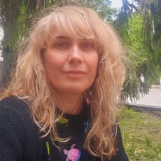 Милена