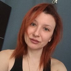Эльвира