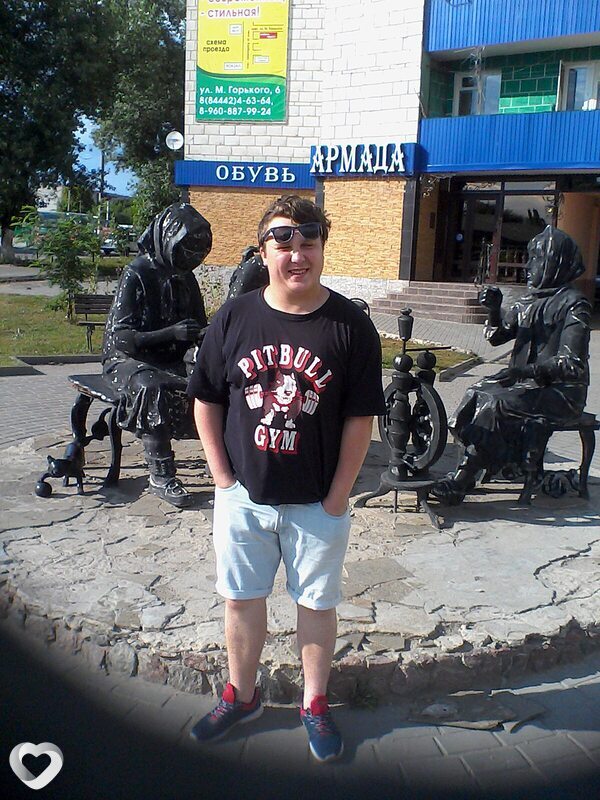 Лукас