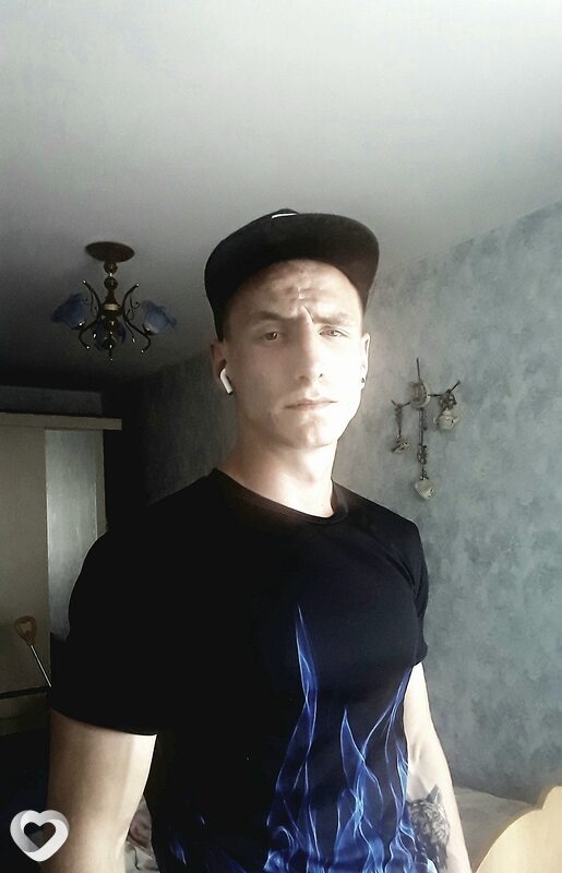 Гоша