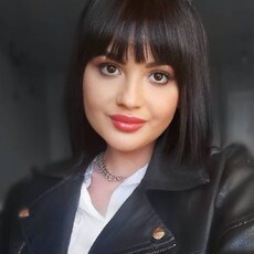 Кристя