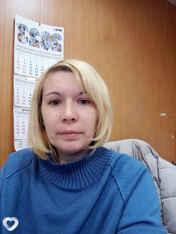 Лиля