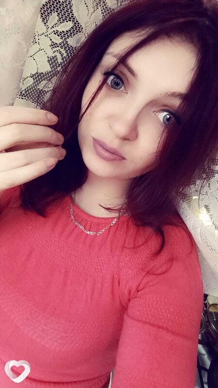 Яна